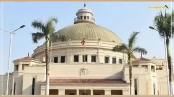 جيل جديد ينطلق.. التربية للطفولة المبكرة بجامعة القاهرة تحتفل بتخريج دفعة 2025 الواعدة. 1